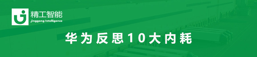 Ϊ˼10ڧ˵Ĺ˾ûУ